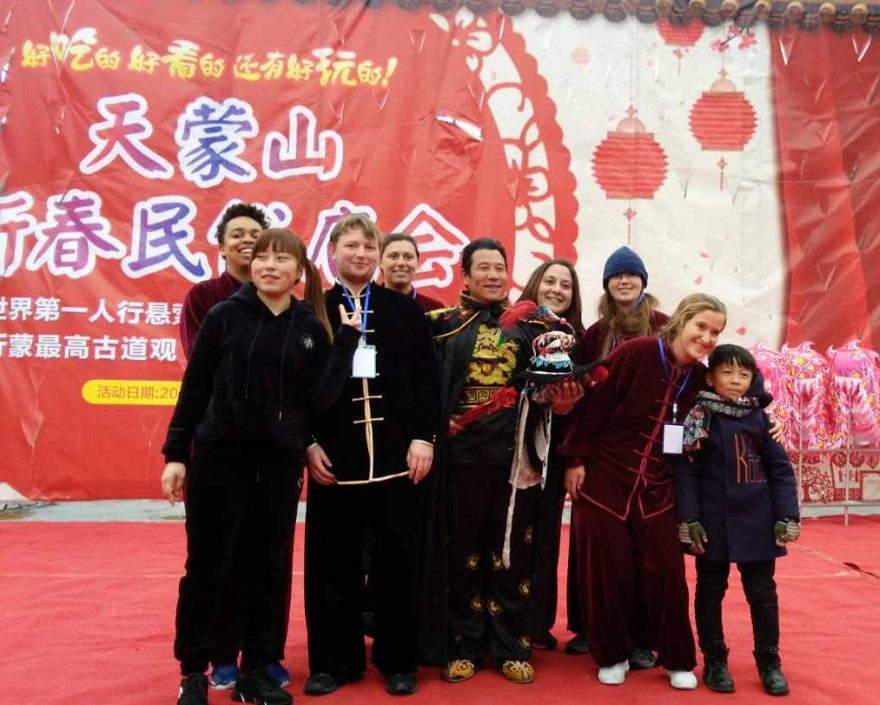 Photos   Tianmeng Mountain Qigong and Kungfu School